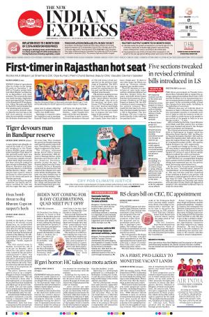 The New Indian Express-Shivamogga e-newspaper in English by The New