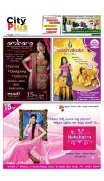 Hyderabad-Kukatpally