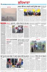 Punjabi Tribune (Ludhiana)