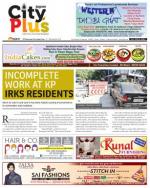 Pune - KP Viman Nagar Camp