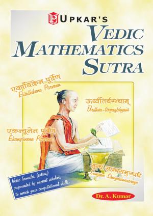 Vedic Mathematics Sutra