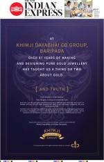 The New Indian Express-Jeypore