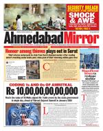 Ahmedabad Mirror