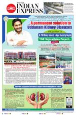 The New Indian Express-Vishakapatnam