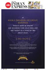 The New Indian Express-Jeypore