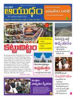 Ayudam Daily