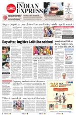 The New Indian Express-Kannur