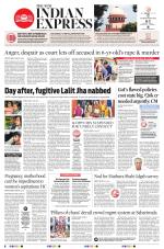 The New Indian Express-Thiruvananthapuram