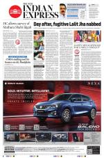 The New Indian Express-Villupuram