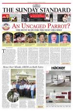 The Sunday Standard