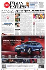 The New Indian Express-Chennai
