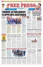 Free Press - Bhopal Epaper Edition