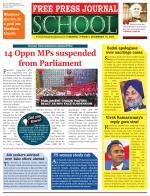 Free Press School - Mumbai Edition