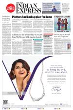 The New Indian Express-Anantapur