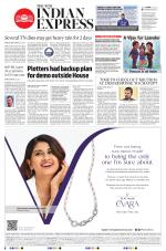 The New Indian Express-Coimbatore