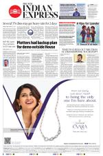 The New Indian Express-Tirunelveli
