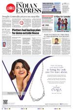 The New Indian Express-Shivamogga