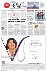 The New Indian Express-Mangaluru