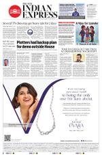 The New Indian Express-Villupuram