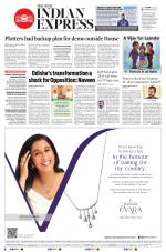 The New Indian Express-Bhubaneswar