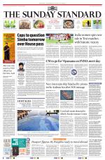 The Morning Standard