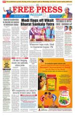 Free Press - Indore Epaper Edition