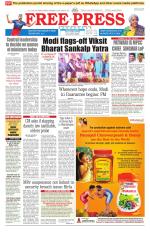Free Press - Bhopal Epaper Edition