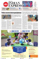 The New Indian Express-Nagapattinam
