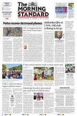 The Morning Standard