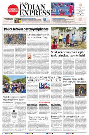 The New Indian Express-Belagavi e-newspaper in English by The New