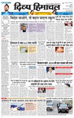 Divya Himachal Chandigarh+Mera Shimla +Aastha