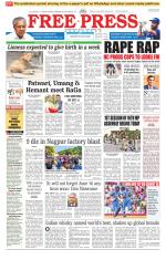 Free Press - Indore Epaper Edition