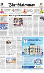 Siliguri - The Statesman