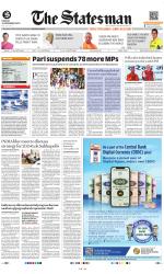  Bhubaneswar -The Statesman