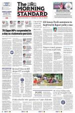 The Morning Standard