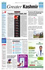 Greater Kashmir