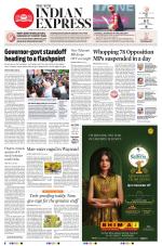 The New Indian Express-Thiruvananthapuram