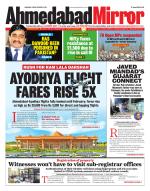 Ahmedabad Mirror