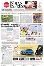 The New Indian Express-Kannur