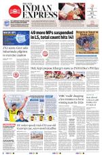 The New Indian Express-Tadepalligudem
