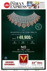 The New Indian Express-Vishakapatnam