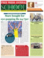 Free Press School - Mumbai Edition