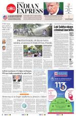 The New Indian Express-Kochi
