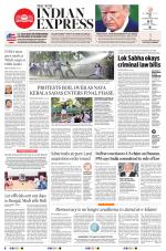 The New Indian Express-Thiruvananthapuram