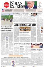 The New Indian Express-Vellore