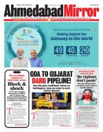 Ahmedabad Mirror