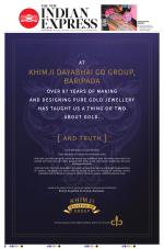 The New Indian Express-Jeypore