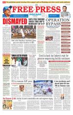 Free Press - Indore Epaper Edition