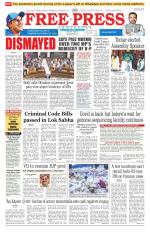 Free Press - Bhopal Epaper Edition