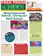 Free Press School - Indore Edition